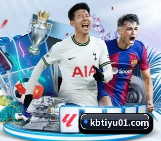 kb体育官网 APP